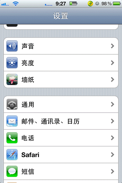 IMG_1414.png
