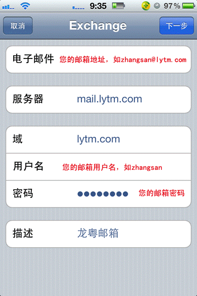 IMG_1418.png